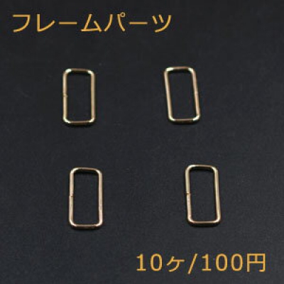 フレームパーツ 長方形 9×19mm ゴールド【10ヶ】
