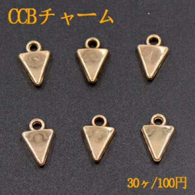 CCBチャーム 三角 1カン 10×15mm ゴールド【30ヶ】