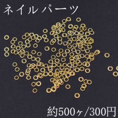ネイルパーツ メタルパーツ 丸フレーム 3mm ゴールド【約500ヶ】