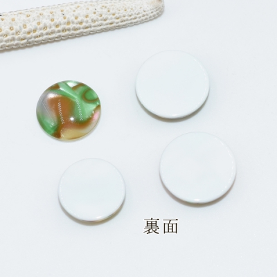 高品質デコパーツ シェルの質感 樹脂カボション 丸い グリーン【10ヶ】
