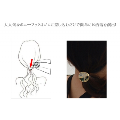 ポニーフック ヘアアクセサリー シャワー 15mm ゴールド【100ヶ】