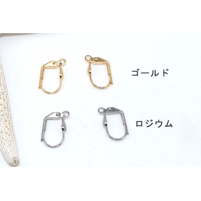 ピアス金具 フレンチフック 貝殻型 カン付 11×14mm【4ヶ】 