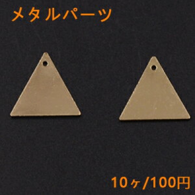 メタルパーツ プレート 三角 1穴 19×20mm ゴールド【10ヶ】 