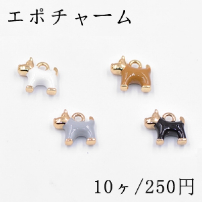 エポチャーム 犬 ドッグ 12×13mm ゴールド【10ヶ】