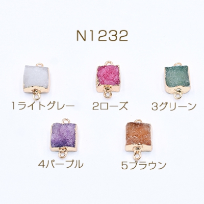 高品質天然石チャーム 正方形 2カン付き 12×21mm【1ヶ】