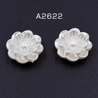 デコパーツ アクリルパーツ 蓮 17×17mm ホワイト【50ヶ】