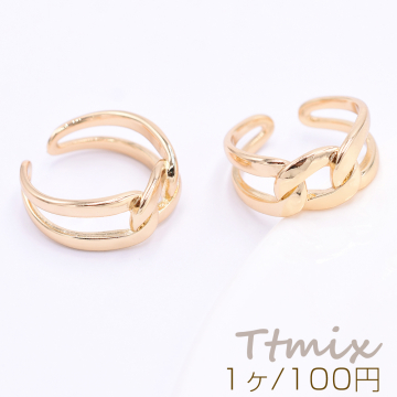 リング 指輪 デザインリング チェーン 8.5×20mm ゴールド【1ヶ】