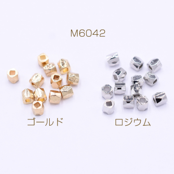 メタルビーズ ナツメカット 2.3×2.5mm【40ヶ】