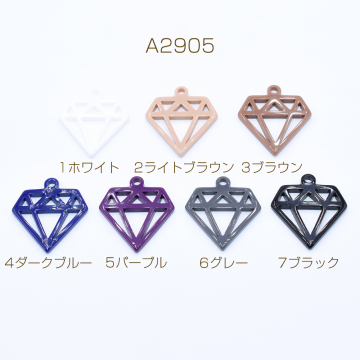 立体ダイヤ型チャーム 樹脂製  ダイヤモンドデザイン カン付き 30×33mm（15ヶ）