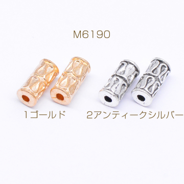 メタルビーズ 円柱型 5×10mm【40g(約50ヶ)】