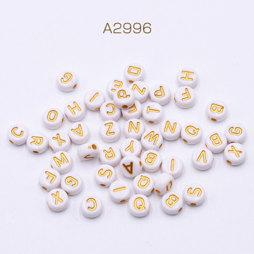 アクリルビーズ コイン型 7mm アルファベット柄 ホワイト【約50g(約390ヶ)】