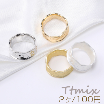 ファッションリング 指輪 デザインリングNo.12 幅約9mm【2ヶ】
