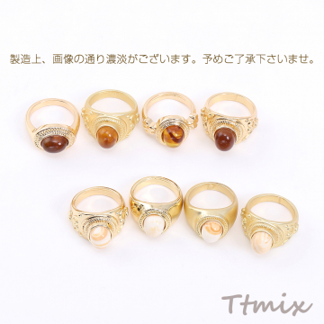 ファッションリング 指輪 オーバルB 樹脂貼り ゴールド【2ヶ】
