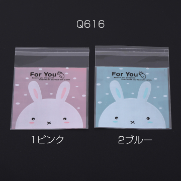 OPP袋 透明テープ付き 10×13cm 兎B【約100枚】