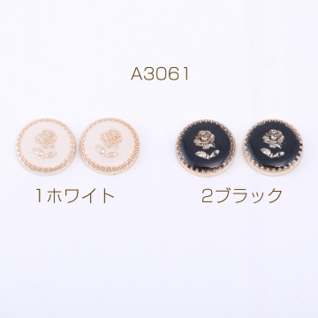 アクリル貼付けパーツ エポ付き 丸型 バラ 20.5mm【6ヶ】