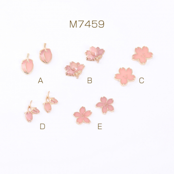 エポフラワーパーツ 貼り付け 桜 ゴールド/ピンク（10ヶ）