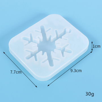 シリコンモールド DIY 雪結晶型 93×77×10mm ハンドメイド用 （2ヶ）