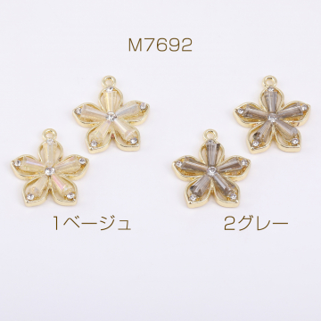 ビーズストーンメタルチャーム フラワー 五弁花 カン付き 25×27mm ゴールド（2ヶ）