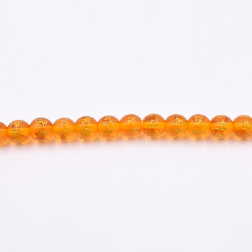 天然石ビーズ ラウンド オレンジ 14mm 1連（約28ケ）