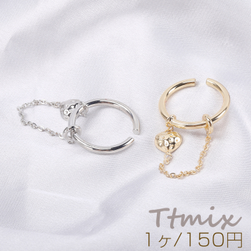 高品質デザインリング 指輪 チェーン付きリング 太さ約2.2mm（1ヶ）