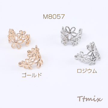 高品質イヤーカフ フラワーイヤーカフ 11.5×13mm 片耳用（1ヶ）