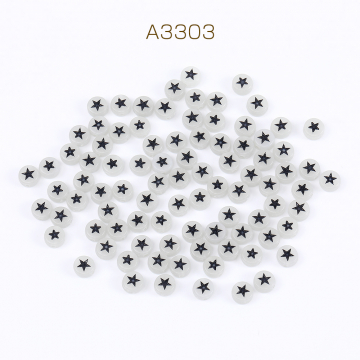 アクリルビーズ 星形 コイン型ビーズ 7mm ライトグレー×ブラック 30g(約195ヶ)