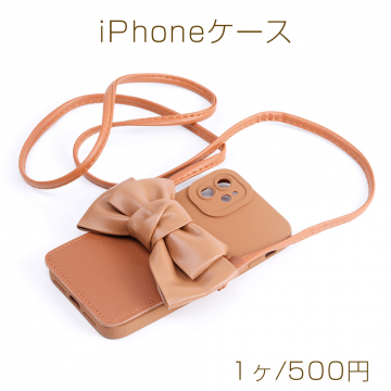 合皮製iPhoneケース リボンB ブラウン（1ヶ）