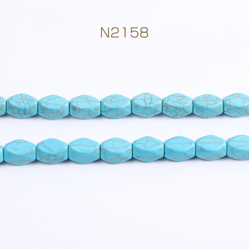 天然石ビーズ ターコイズ ひし形カット 10×16mm（1連）
