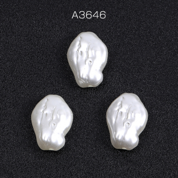 パールビーズ ABS樹脂パールビーズ 不規則型 18×25mm ホワイト（6ヶ）