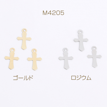 メタルチャーム 十字架 カン付き 7×11.5mm（10ヶ）