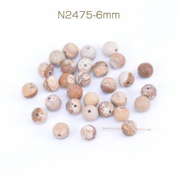 天然石ビーズ ピクチャージャスパー 丸玉 6mm（20ヶ）