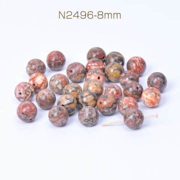 天然石ビーズ レオパードスキンジャスパー 丸玉 8mm（15ヶ）