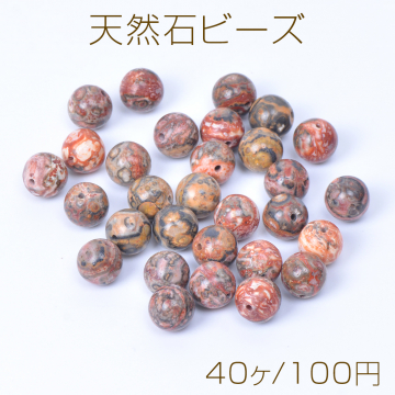 天然石ビーズ レオパードスキンジャスパー 丸玉 4mm（40ヶ）