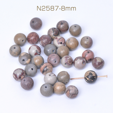 天然石ビーズ ストーン 丸玉 8mm（20ヶ）