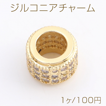 高品質ジルコニアチャーム 円筒形 5.5×7mm ゴールド（1ヶ）