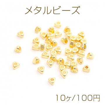 メタルビーズ スペーサーパーツ 三角形 3.8mm ゴールド（10ヶ）