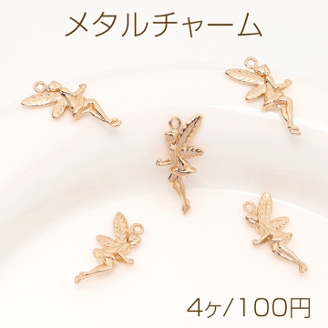 メタルチャーム 天使 1カン 10×19.5mm ゴールド（4ヶ）