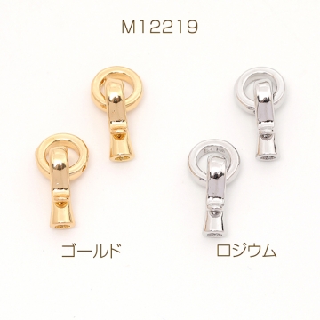 高品質留め金具 ネックレス・ブレスレット用 9×18.5mm（1セット）
