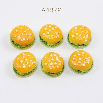 樹脂デコパーツ ハンバーガー 樹脂貼付けパーツ 17mm（8ヶ）
