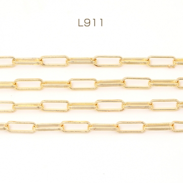 メタルチェーン ロング小判チェーン ネックレスチェーン アクセサリーチェーン 色落ちしにくい 18Kゴールドメッキ 銅製 （長さ1m）