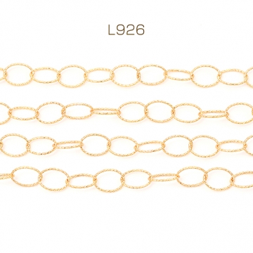 メタルチェーン リング型チェーン ネックレスチェーン アクセサリーチェーン 色落ちしにくい 18Kゴールドメッキ 銅製（長さ10cm）
