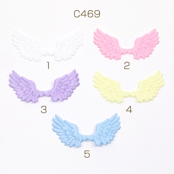羽アップリケ 天使の羽 つばさサテンワッペン 貼付け可 縫付け可 パステルカラー 35×70mm