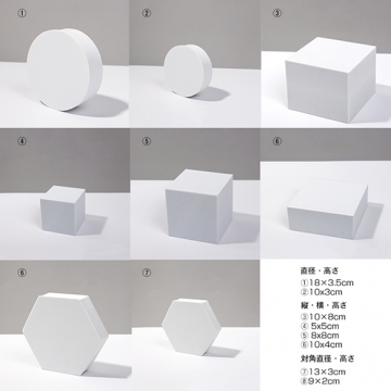 積み木ブロック 発泡スチロール製 撮影小物 ディスプレイ インス 写真撮影用小道具 ホワイト 8種セット