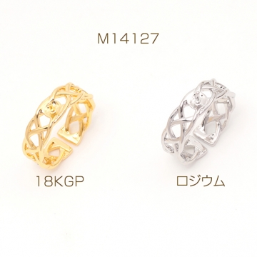 メタルリングパーツ リング台 リング金具 指輪台座 デザインリング 芯立てタイプ 内径約16mm 太さ約5.5mm (1ヶ)