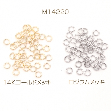 丸カン 色落ちしにくい 14KGPゴールドメッキ マルカン まるかん つなぎカン 接続カン 約0.7×4mm（約5g）