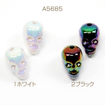 スカルビーズ アクリルビーズ スカル 高品質 約12×16mm（6ヶ）