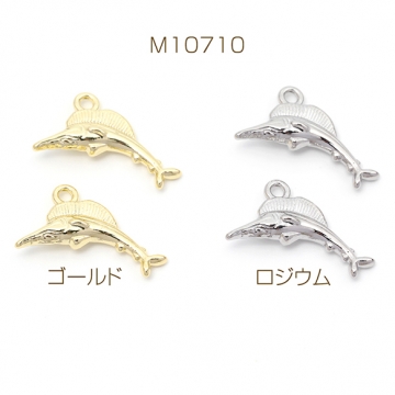 メタルチャーム 魚 フィッシュ 合金製 約13×23mm（4ヶ）