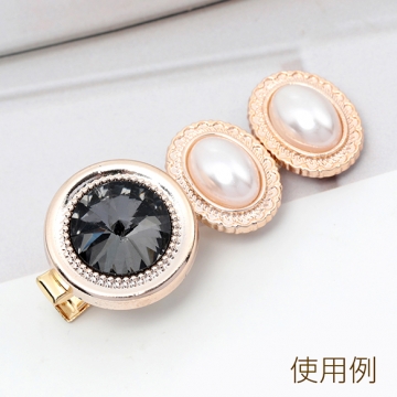 アクリルパーツ デコパーツ 貼り付けパーツ 楕円型 パール 約17×22mm（10ヶ）