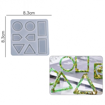 シリコンモールド 図形 丸型 三角形 長方形 矢印 UVレジン型 樹脂粘土型 約8.3×8.3×0.5cm(1ヶ)