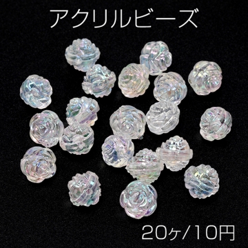 アクリルビーズ  ABカラー ローズ バラ 薔薇 フラワー 約12mm（20ヶ）